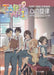 TARI TARI 合唱曲集　心の旋律
