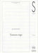 Tantum ergo [SATB]