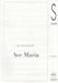 Ave Maria [SATB]