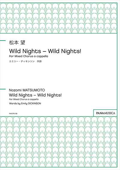 Wild Nights - Wild Nights! [SATB]
