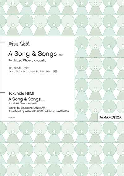 A Song & Songs