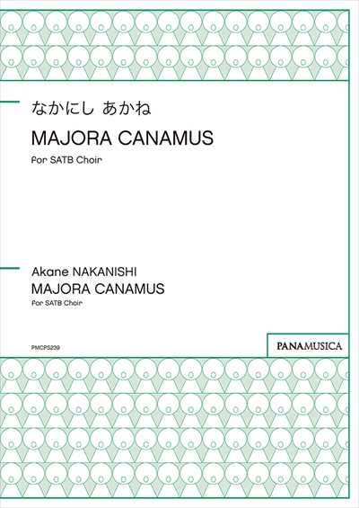 MAJORA CANAMUS
