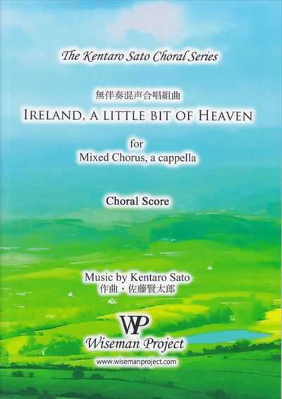 Ireland, a little bit of Heaven