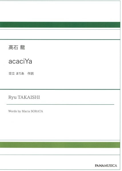 acaciYa