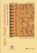Spice, Magic and Mystique (Southeast Asia Choral Repertoire)