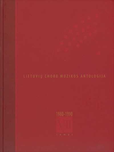リトアニア合唱曲全集 7巻 1980-1990