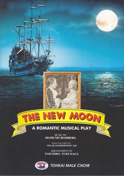 The New Moon
