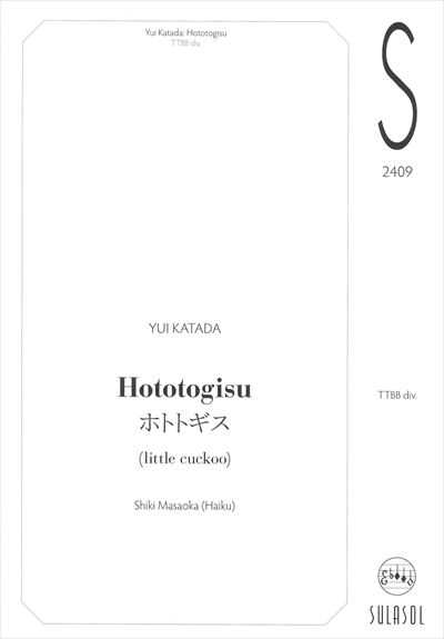 Hototogisu(ホトトギス)[TTBB]