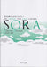SORA [男声]