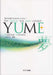 YUME [男声]
