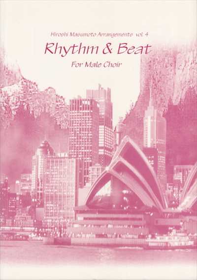 Rhythm & Beat 升本弘編曲集４