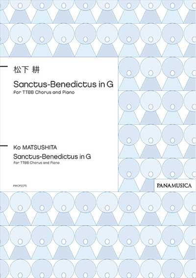 Sanctus-Benedictus in G [TTBB]