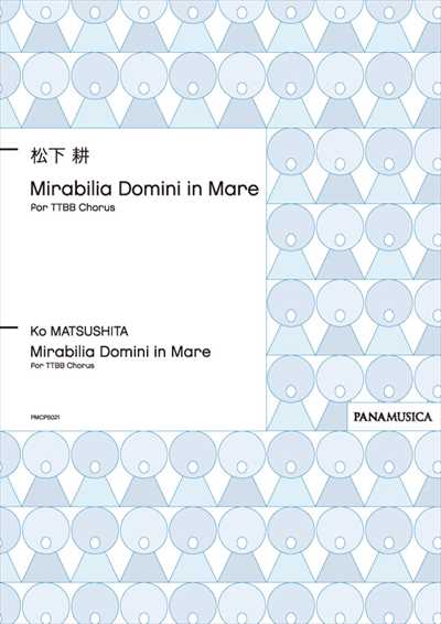 Mirabilia Domini in Mare