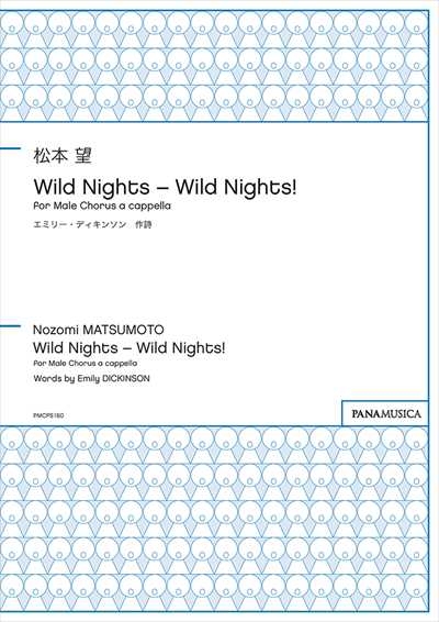 Wild Nights - Wild Nights! [TTBB]