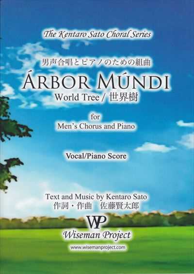Arbor Mundi [TTBB]