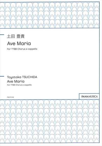 Ave Maria [TTBB]