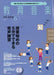 教育音楽 [中学・高校版] 2014.6月号