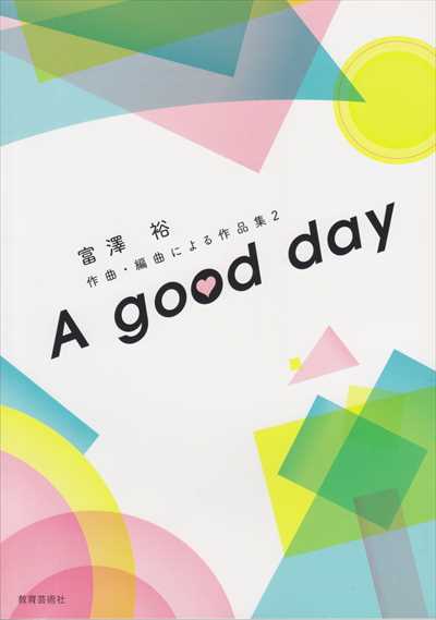 A good day
