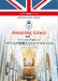 イギリス歌曲シリーズ3「Amazing Grace」