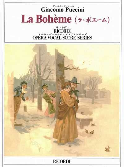 La Boheme (It./Japanese)