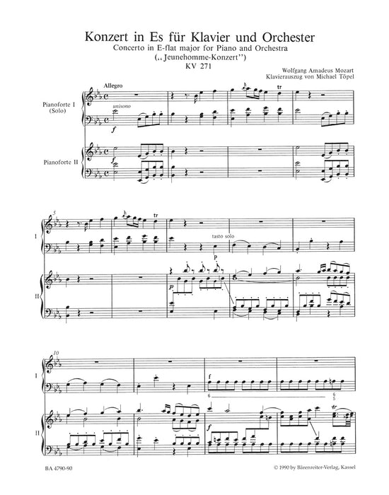 Konzert in Es fur Klavier und Orchester Nr.9 KV271 "Jeunehomme-Konzert"