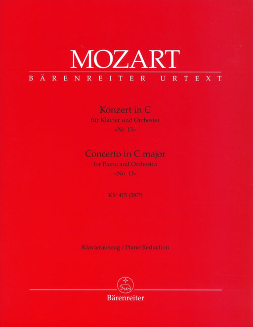 Konzert in C fur Klavier und Orchester Nr.13 KV415(387b）
