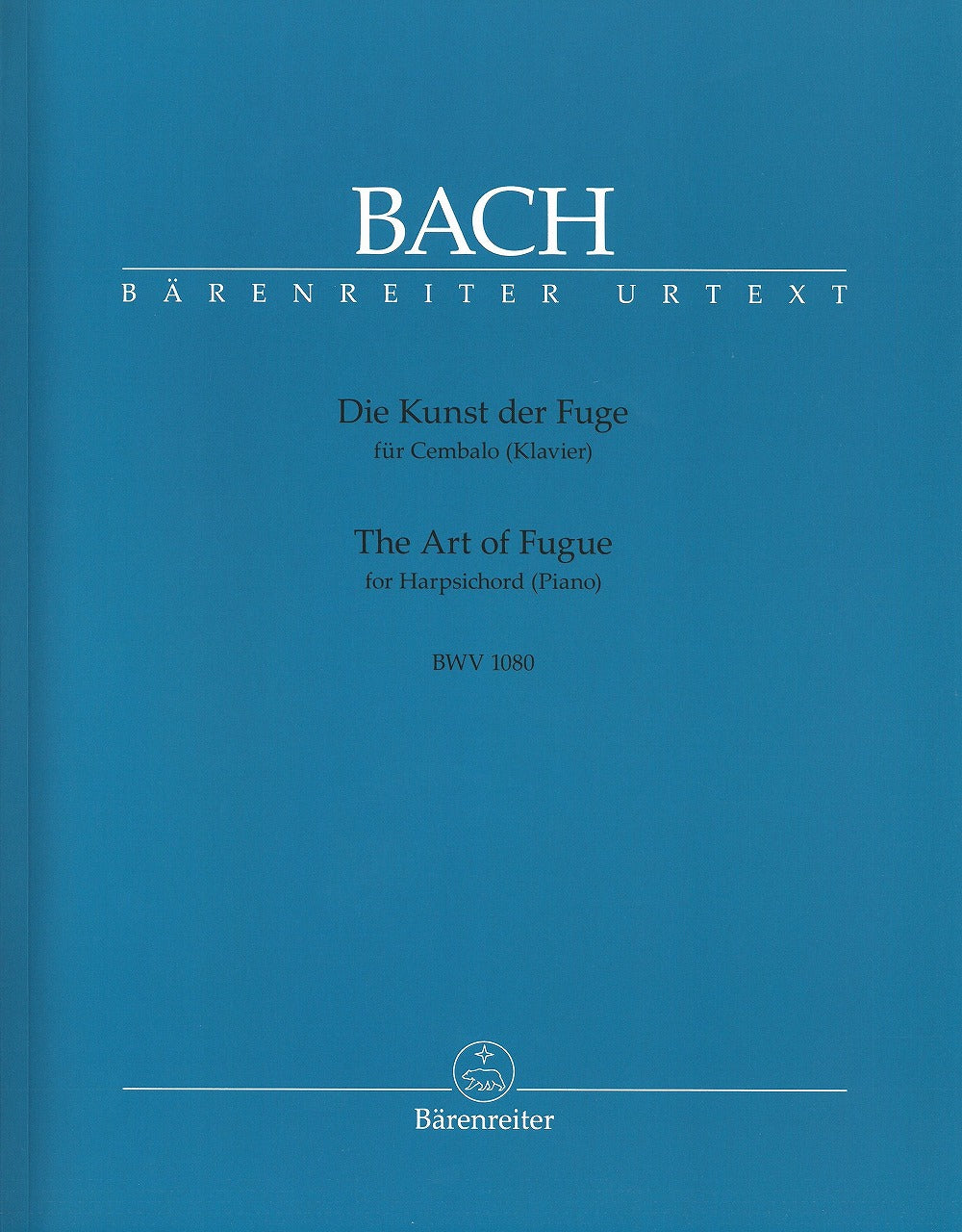Die Kunst der Fuge BWV1080 - フーガの技法 BWV1080 - J.S.バッハ