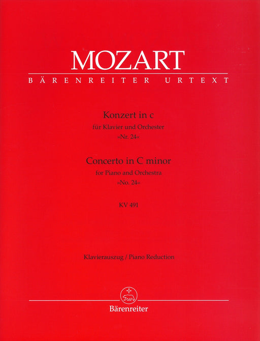 Konzert in C fur Klavier und Orchester Nr.24 KV.491