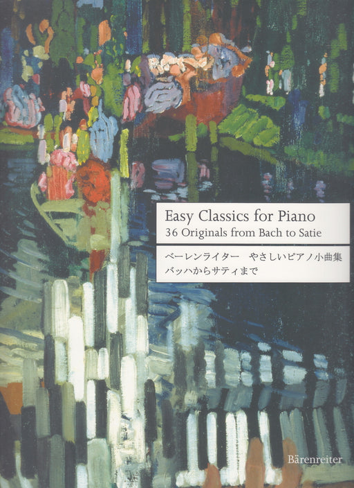 Easy Classics for Piano, 36 Originals from Bach to Satie