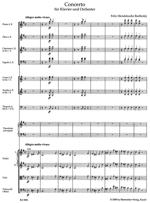 Concerto in E minor for Piano and Orchestra