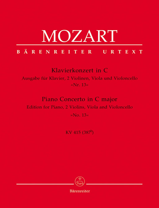 Piano Concerto No.13 KV415 Edition for Piano Quintet