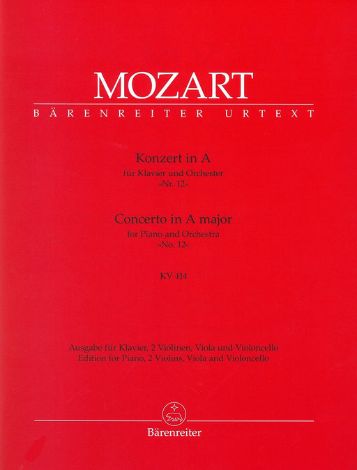 Piano Concerto No.12 KV414 Edition for Piano　Quintet