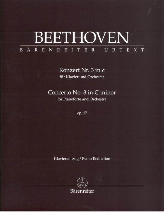 Concerto No.3 in C minor Op.37