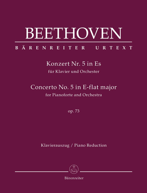 Concerto No.5 in E-flat major Op.73(PD)