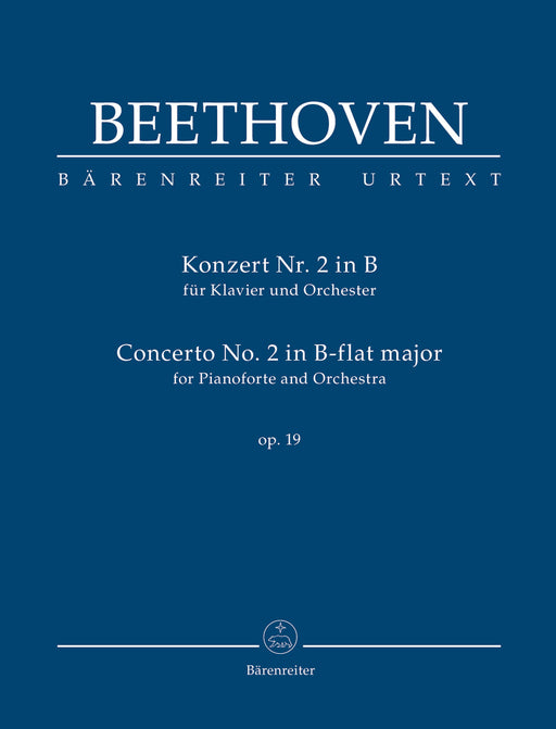 [*Pocket Score]Concerto for Piano and Orchestra no.2 B-flat major op.19