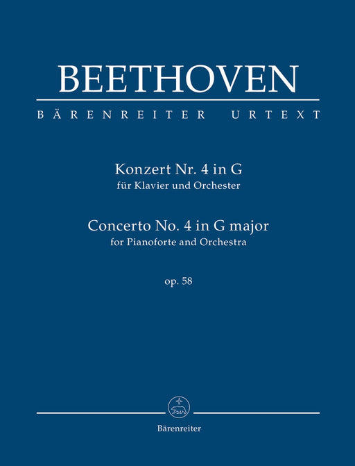 [*Pocket Score]Concerto for Piano and Orchestra no.4 G major op.58