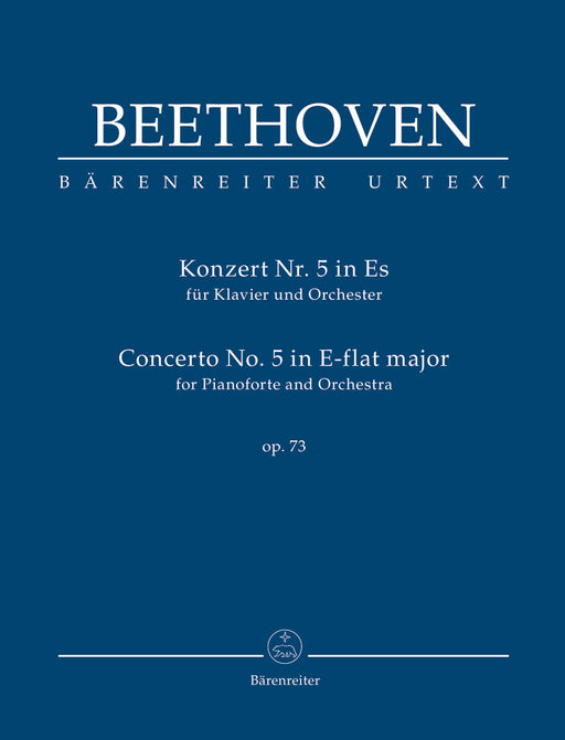 [*Pocket Score]Concerto for Piano and Orchestra no.5 E-flat major op.73