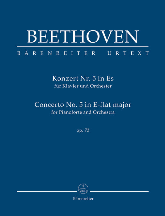 [*Pocket Score]Concerto for Piano and Orchestra no.5 E-flat major op.73