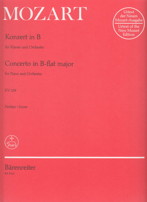 指揮者用フルスコア(Full score/Score) — 楽譜専門店 Crescendo alle