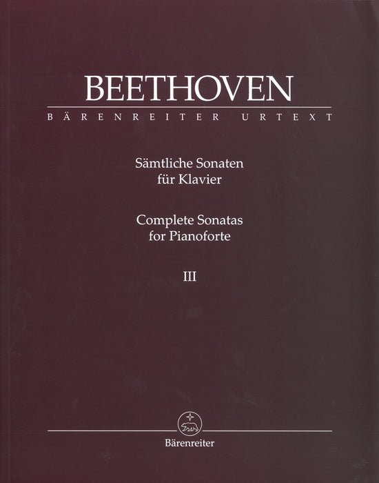 Beethoven Piano Sonatas[全3巻ｾｯﾄ] - ベートーヴェン ピアノソナタ集