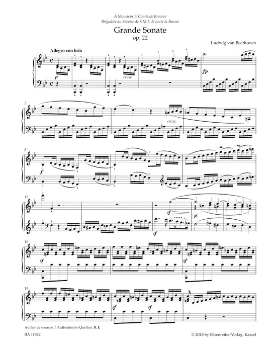 Beethoven Piano Sonatas[全3巻ｾｯﾄ] - ベートーヴェン ピアノソナタ集