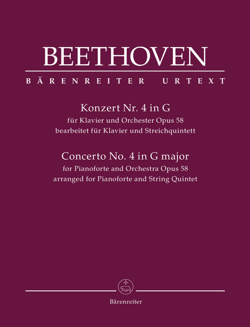 Concerto for Pianoforte and Orchestra No.4 Op.58(arranged for Pianoforte and String Quintet)