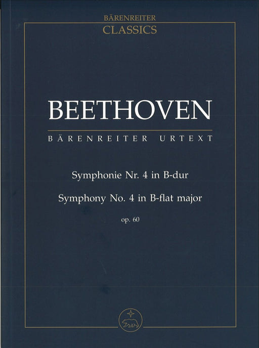 [*Pocket Score]Symphony no.4 in B-flat major op.60