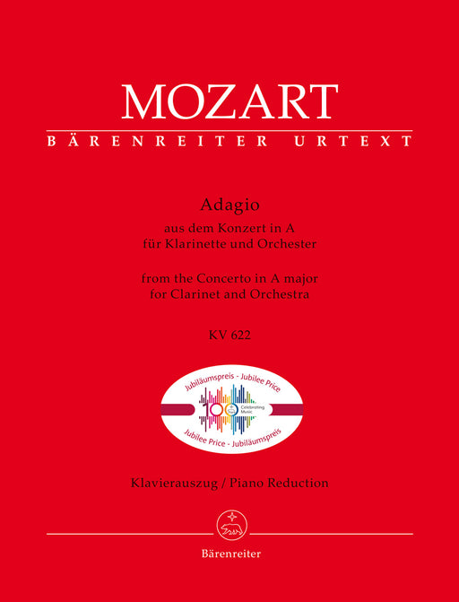 Adagio from Concerto in A major K.622 (PD)