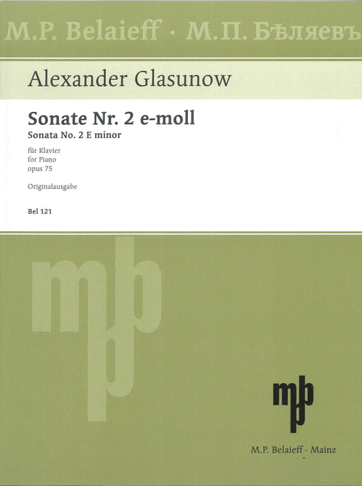 Sonata No.2 E minor Op.75