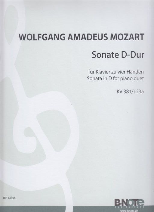 Sonate D-Dur KV381/123a(1P4H)