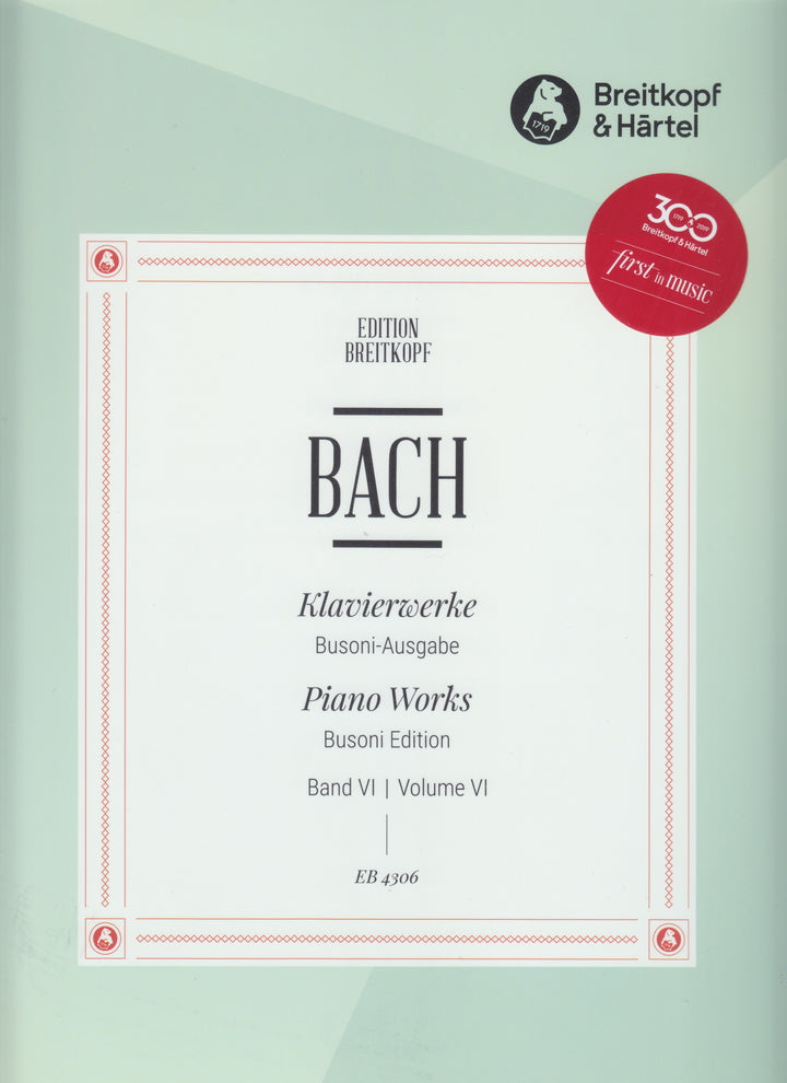 Busoni-Ausgabe Band 6 - バッハ=ブゾーニ全集 第6巻 フランス組曲