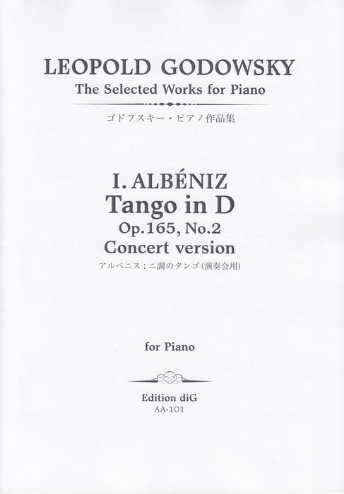I.Albeniz : Tango in D op.165, No.2 concert version