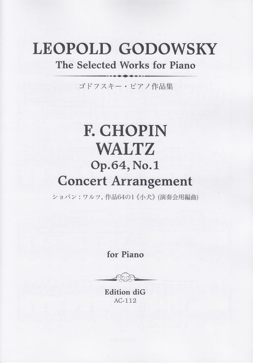 Waltz Op.64 No.l Concert Arrangement