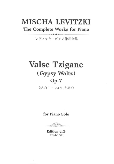 Valse Tzigance(Gypsy Waltz) Op.7[1935]